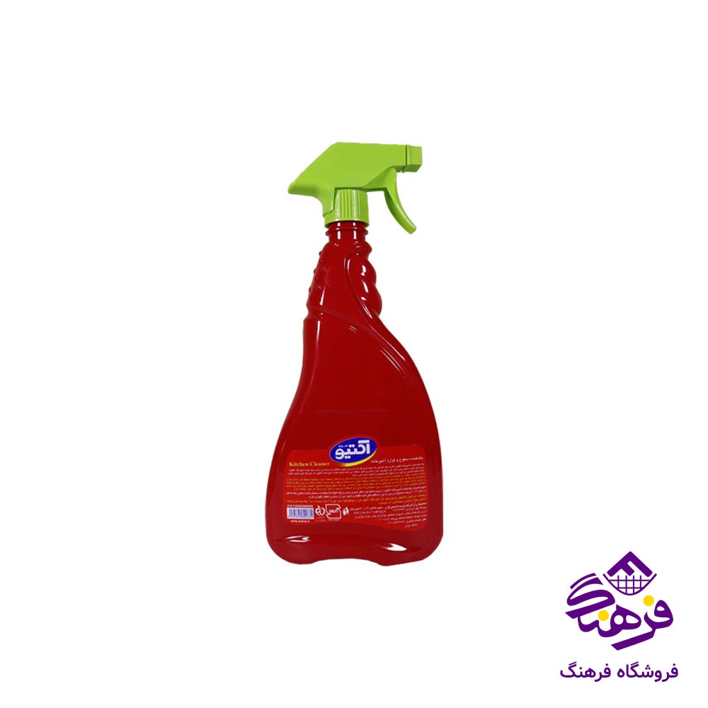 پاک کننده اکتیو مدل اشپزخانه زرشکی 700ml
