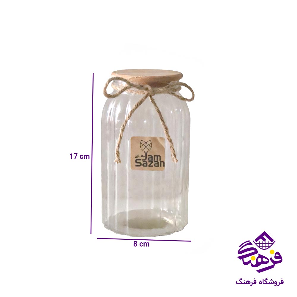 استند 2 طبقه جام سازان مدل موناکو رابر