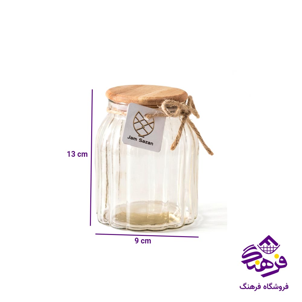 استند 2 طبقه جام سازان مدل موناکو رابر