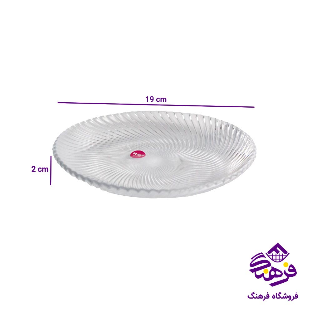 پیش دستی نوری تازه مدل الفا 190 (6 عددی)