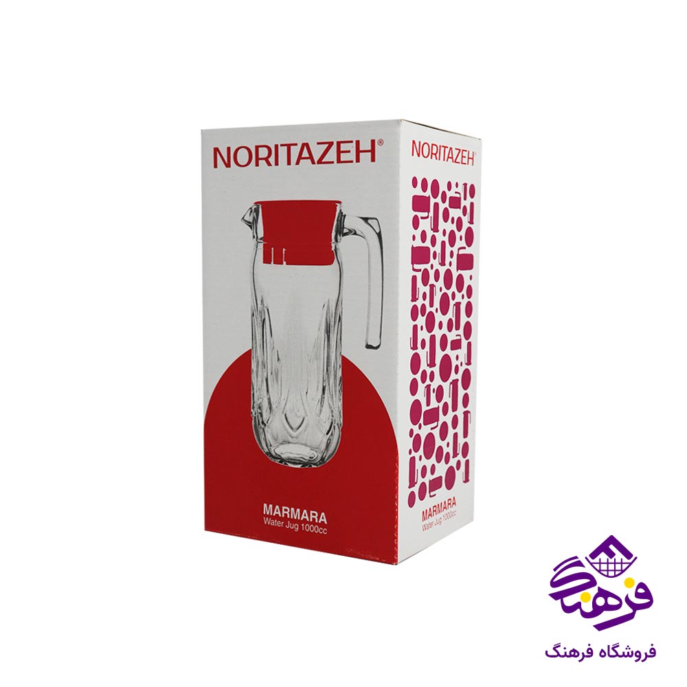 پارچ نوری تازه مدل الفا مارمارا 