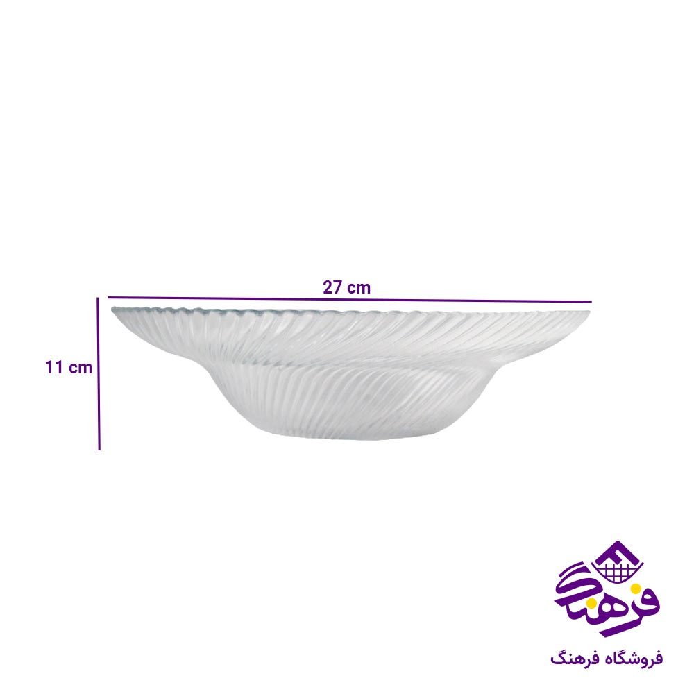 کاسه همه کاره نوری تازه مدل الفا (2 عددی)