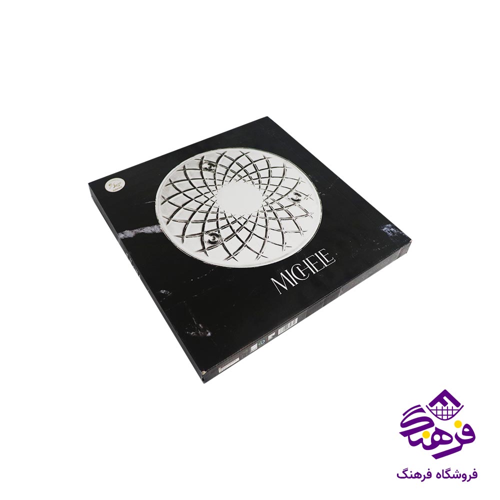 دیس کیک بلور کاوه مدل میشل
