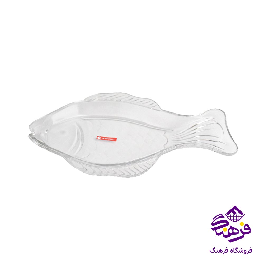 دیس ماهی کوچک نوری تازه (2 عددی)
