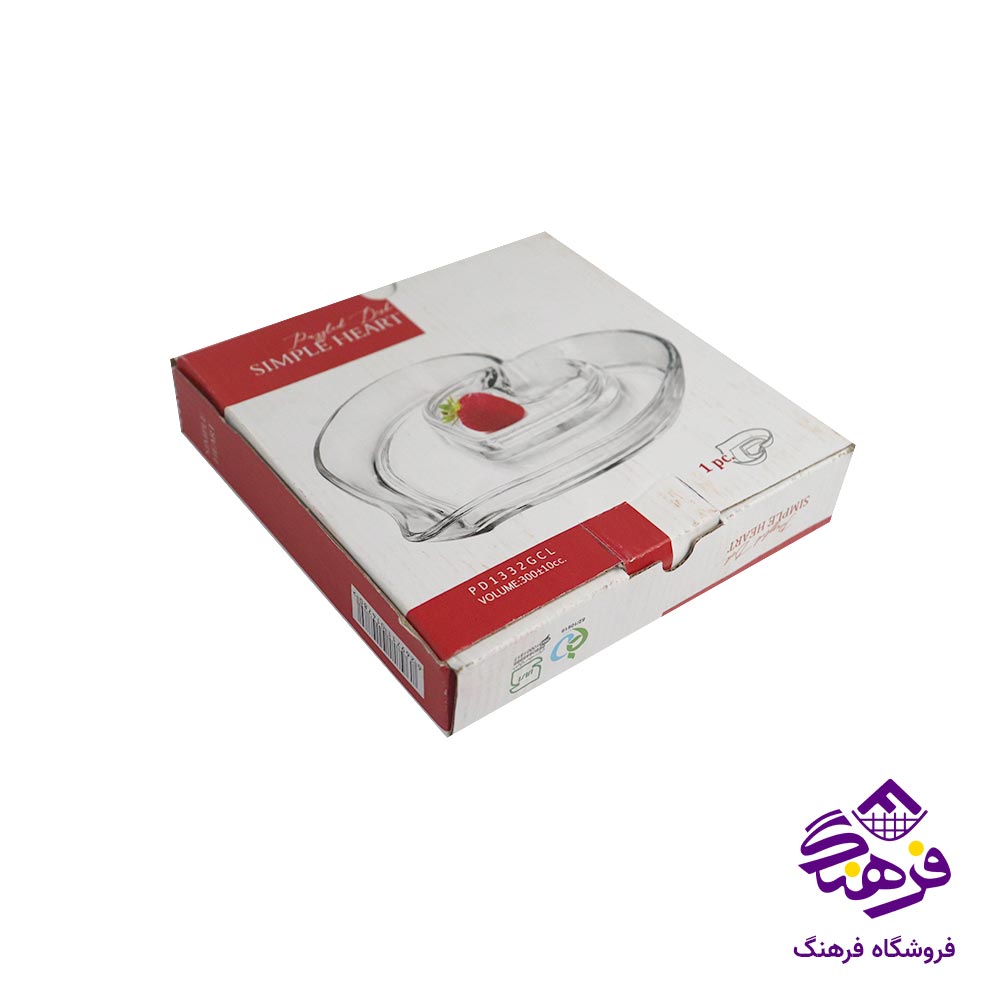 اردو خوری 2 خانه بلور کاوه مدل هارت 