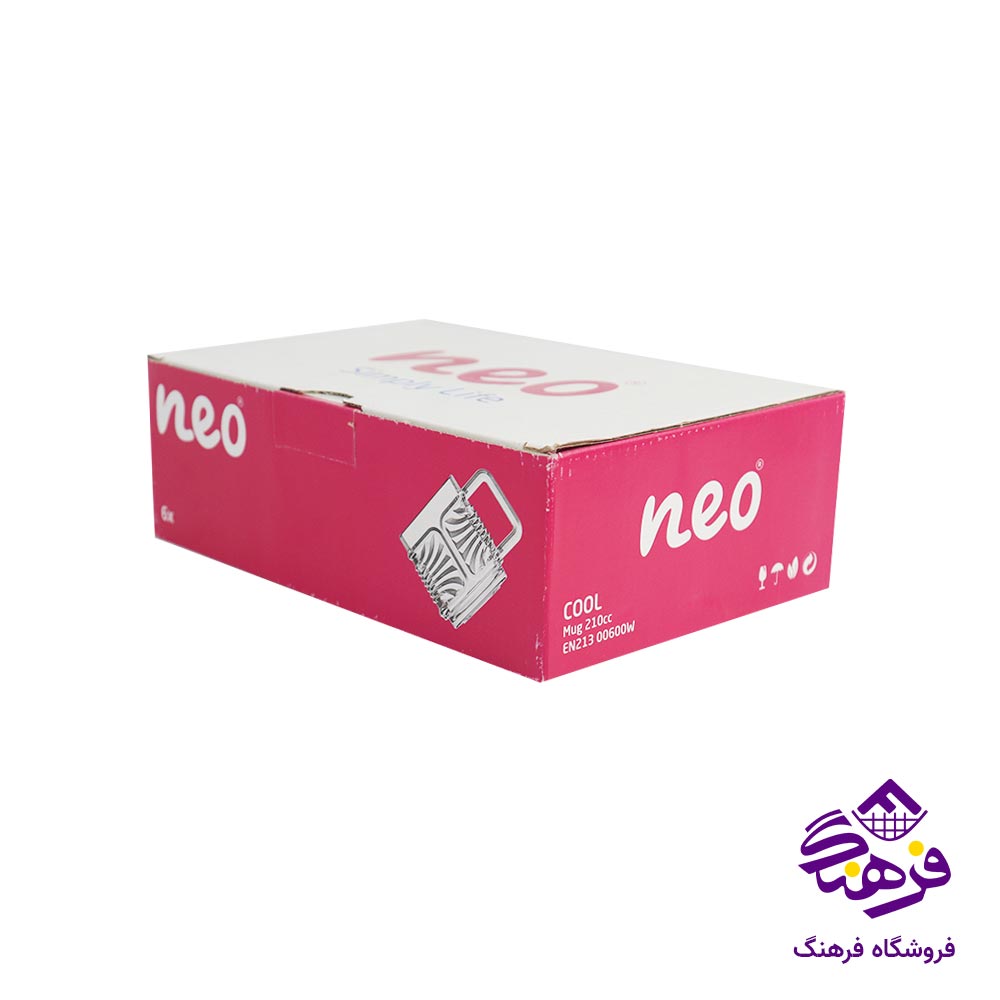 نیم لیوان دسته دار اصفهان مدل اتن 369 (6 عددی)