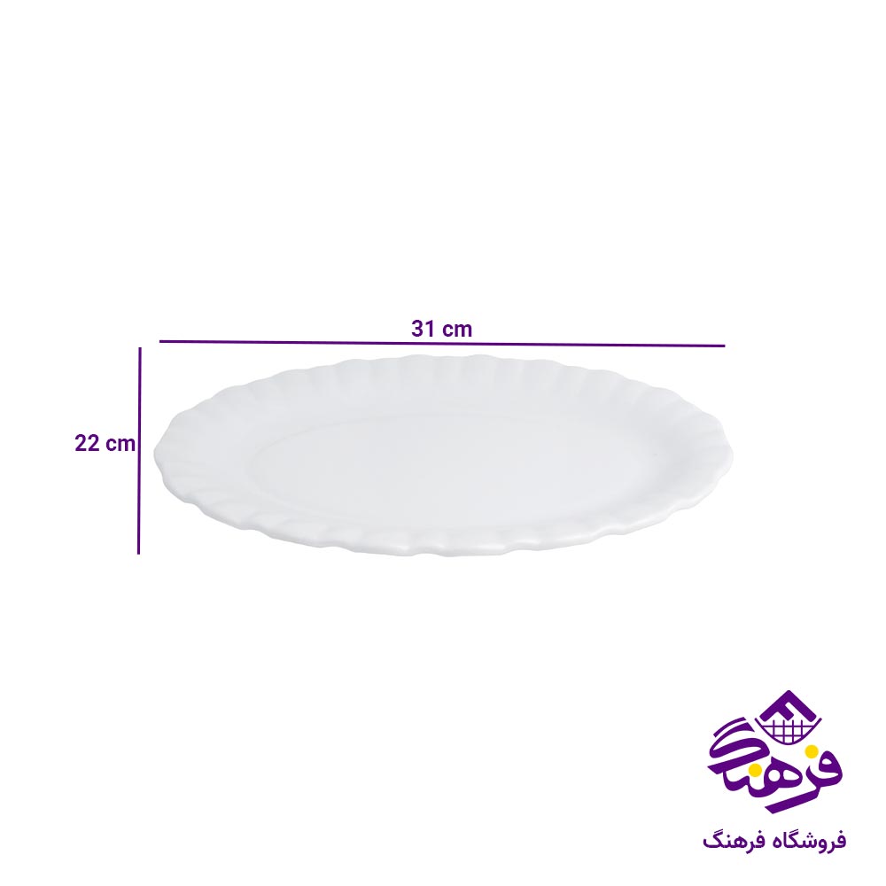 دیس کوچک سفید ملامین مشهد مدل کنگره 311