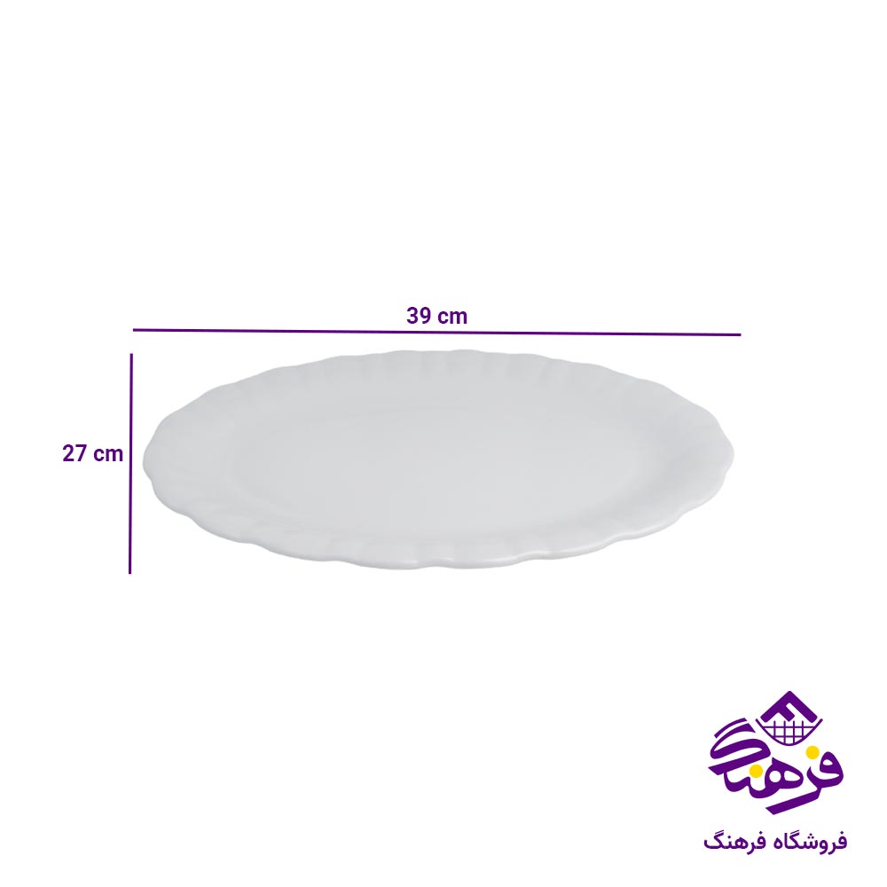 دیس بزرگ سفید ملامین مشهد مدل کنگره 338