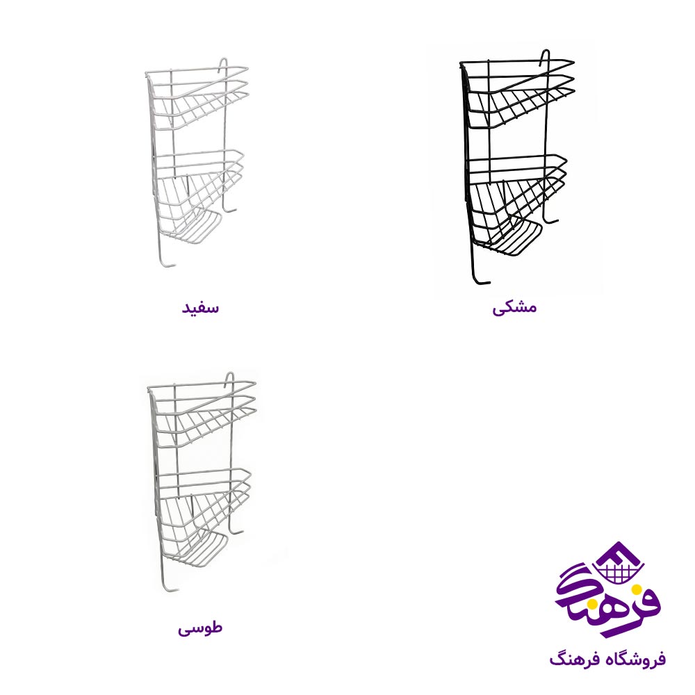 استند حمام 2طبقه کارنیک مدل روکش 