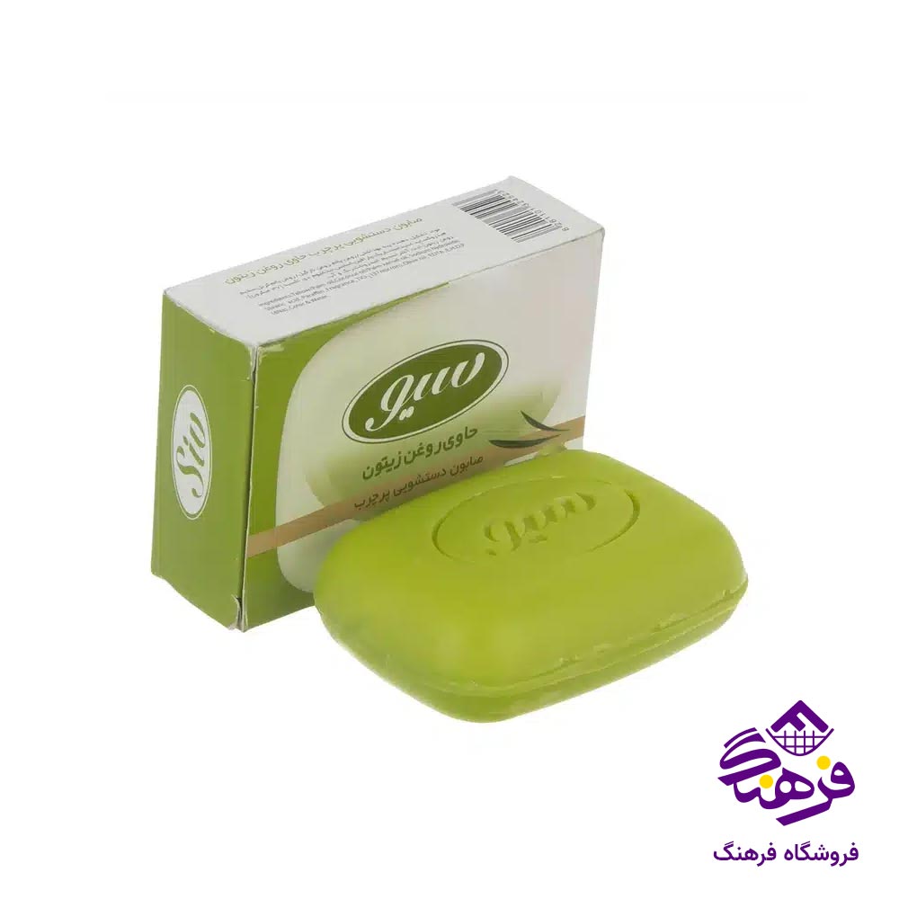صابون سیو با عصاره زیتون 125 گرمی