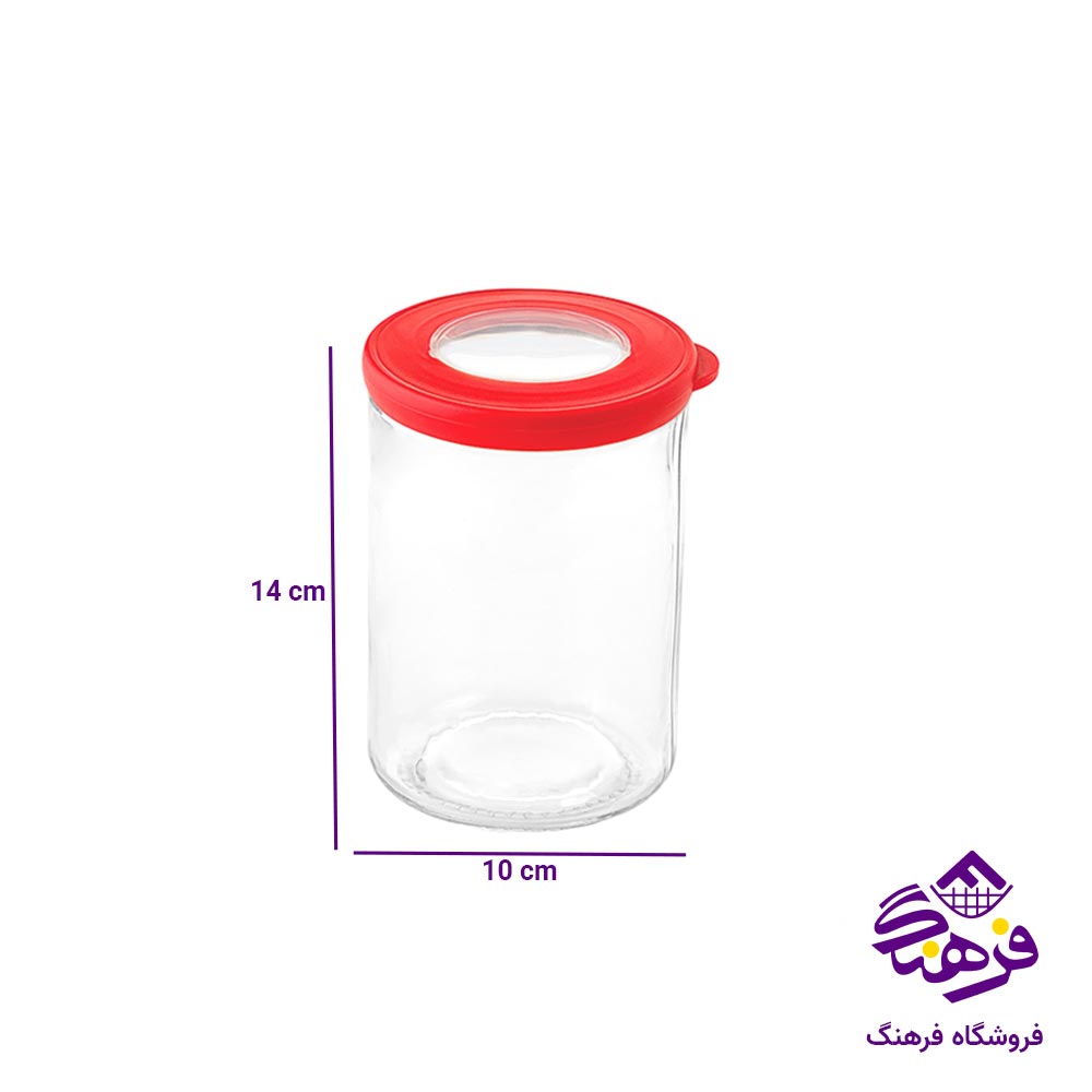 ظرف دربدار شیشه ای لیمون 700 میلی لیتر
