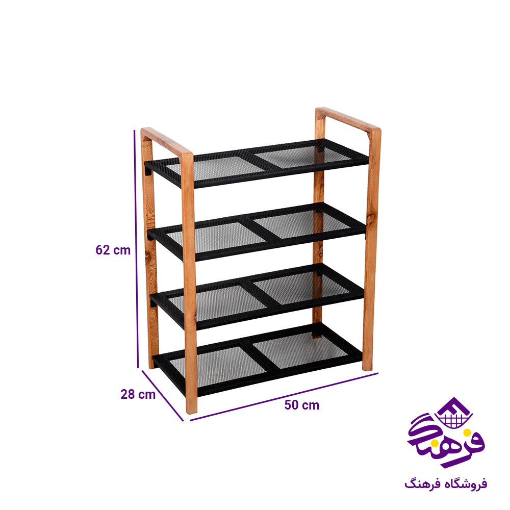 جاکفشی 4 طبقه مرولین مدل چیدا 90424