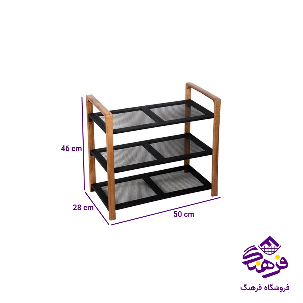 جاکفشی 3 طبقه مرولین مدل چیدا 90423