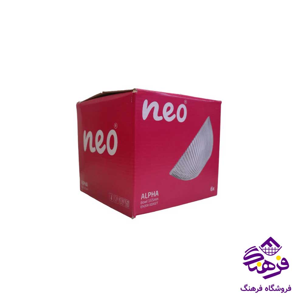 کاسه ابگوشت بلور نوری تازه مدل الفا 165