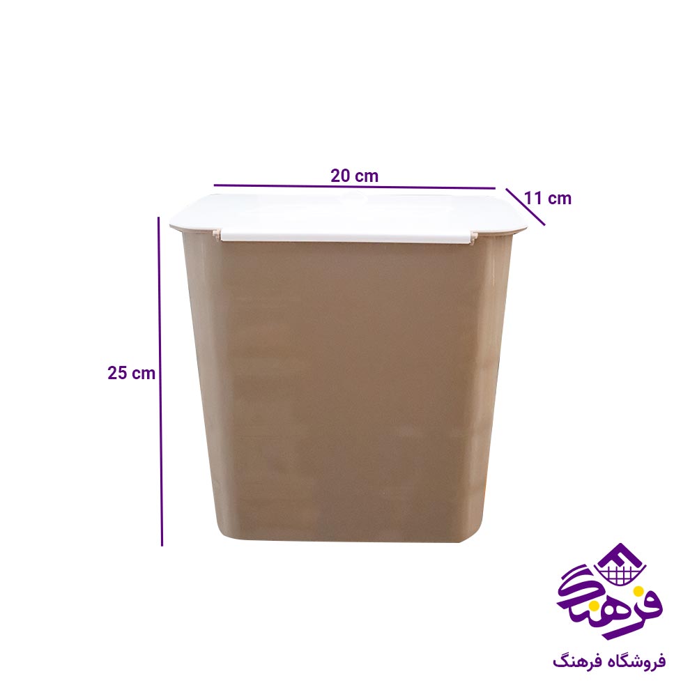سطل کابینتی بیتا 140