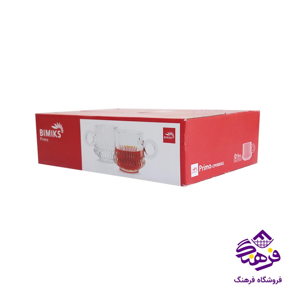 فنجان بلور بیمیکس مدل پریمو لب اکلیل (6 عددی)