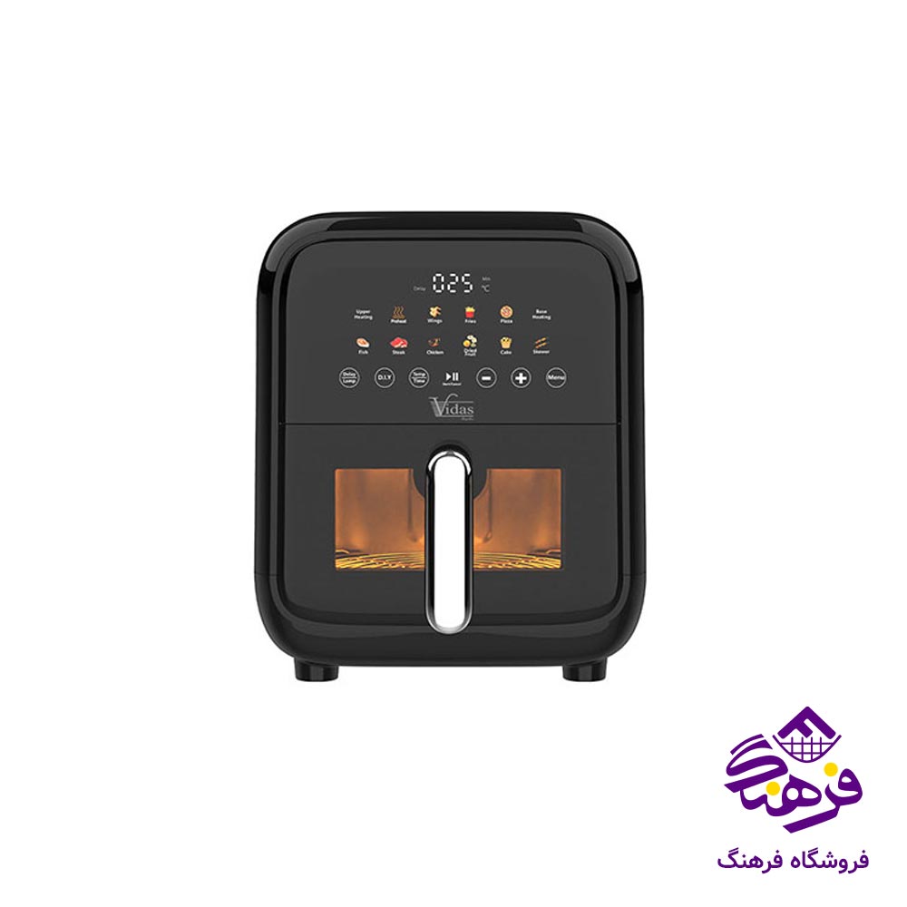سرخکن هواپز ویداس مدل 5866 VIR