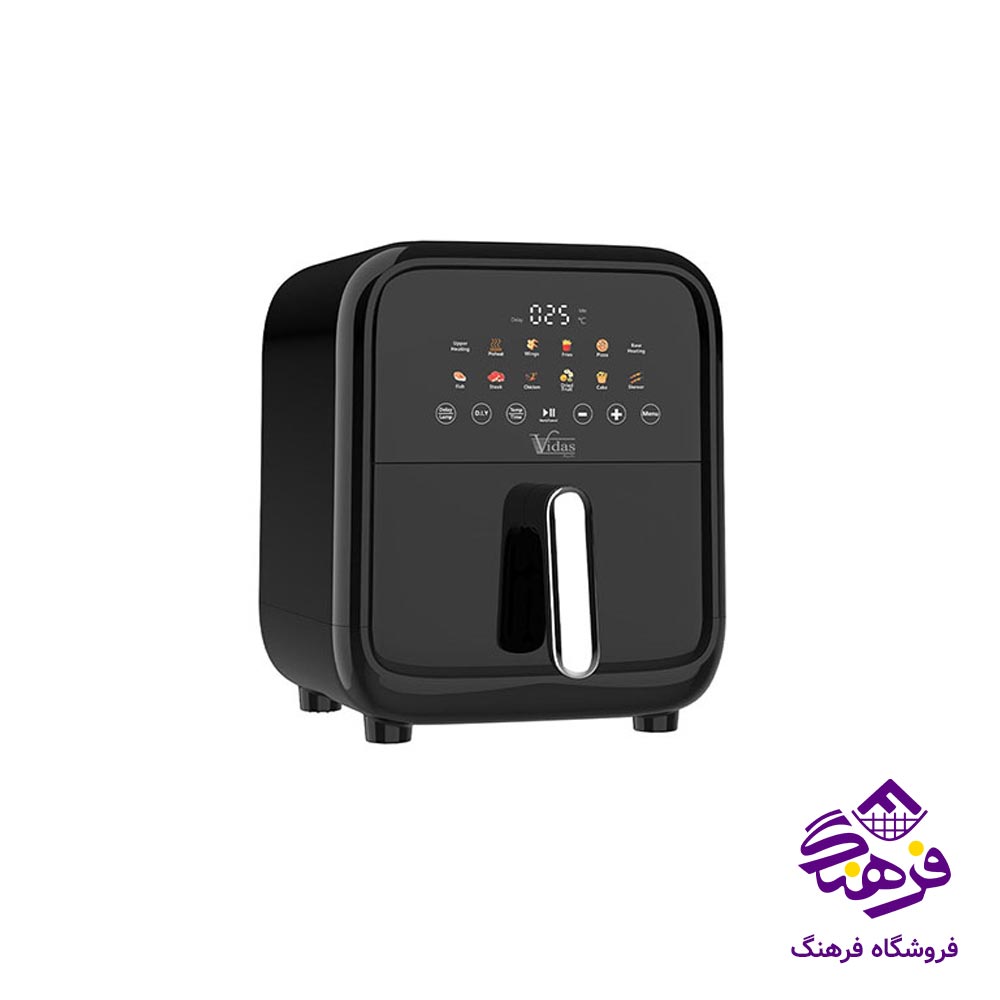 سرخکن هواپز ویداس مدل 5866 VIR