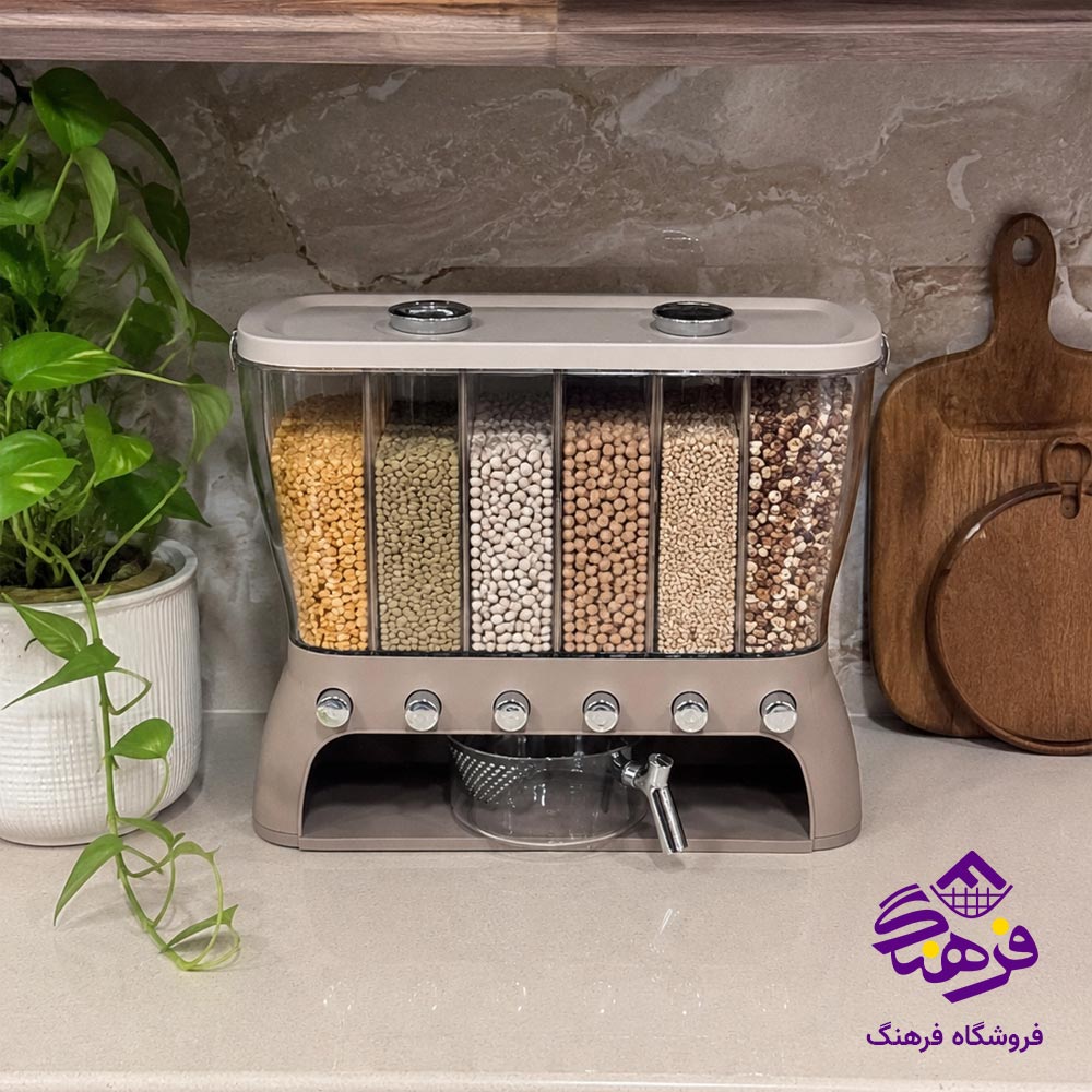 جابرنجی و جاحبوبات اتومات هومکت مدل لیان