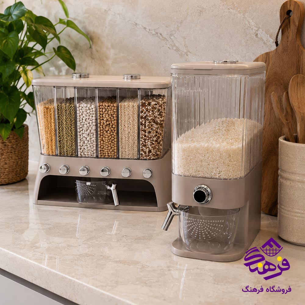 جابرنجی و جاحبوبات اتومات هومکت مدل لیان