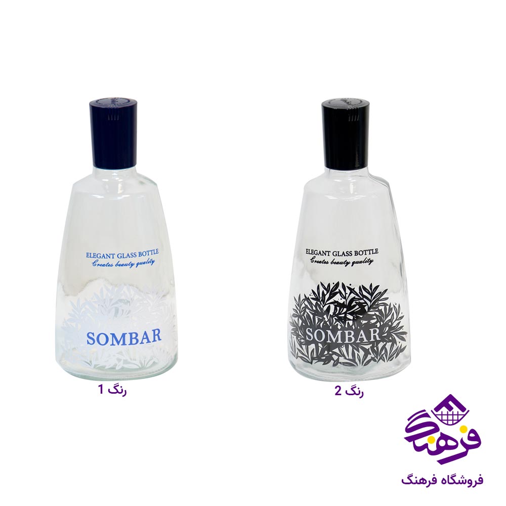 بطری زیباسازان مدل سومبار پلاس 12287