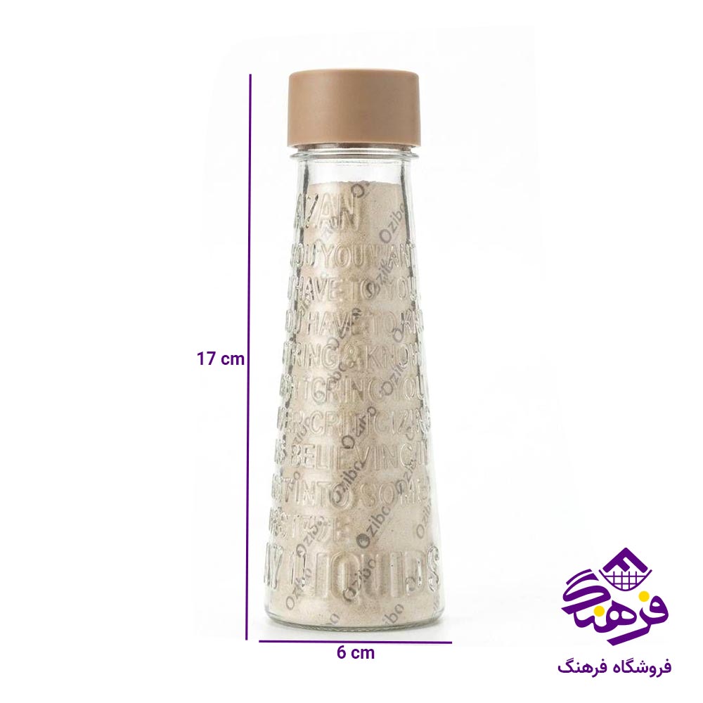 بطری زیباسازان مدل تیتر 34110