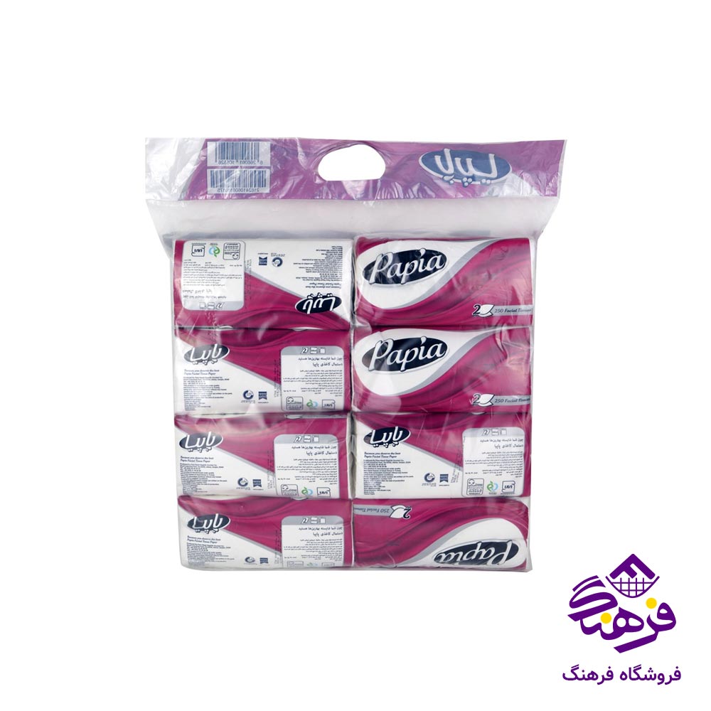 دستمال کاغذی پاپیا مدل دولايه 250برگ مولتی پک 8عددی