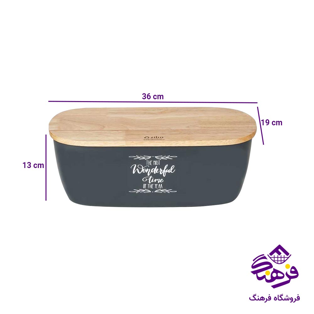 جانانی زیباسازان مدل چورک سایز 1 کد 35300