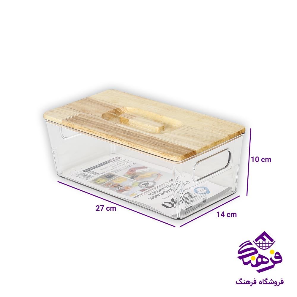نظم دهنده زیباسازان مدل ادرینا درب چوبی 3 لیتری کد 37146
