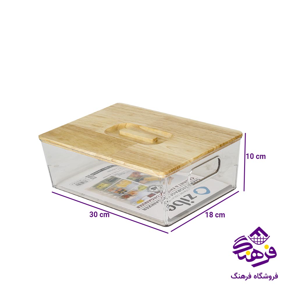 نظم دهنده زیباسازان مدل ادرینا درب چوبی 4.8 لیتری کد 37148 