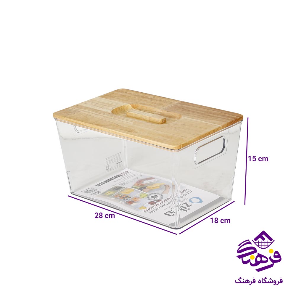 نظم دهنده زیباسازان مدل ادرینا درب چوبی 5.9 لیتری کد 37149