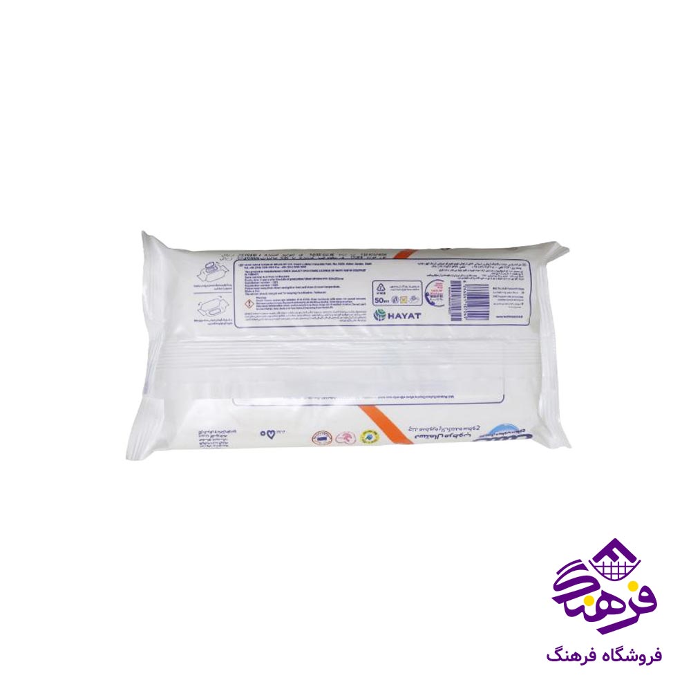 دستمال مرطوب تست مدل چندمنظوره بارايحه صابون سفيد 