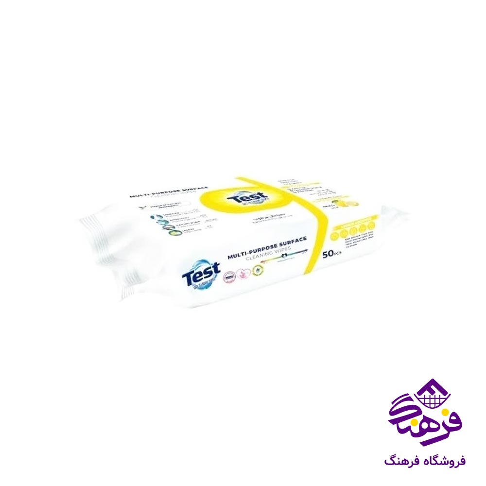 دستمال مرطوب تست مدل چندمنظوره ليمو