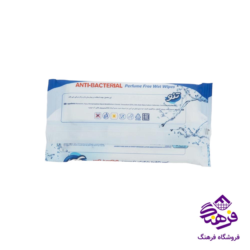 دستمال مرطوب تنو مدل انتی باکتريال معطر 