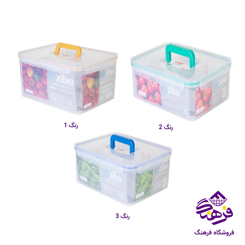 ظرف فریزری مستطیل 13 لیتر زیباسازان مدل هانی لند 35168