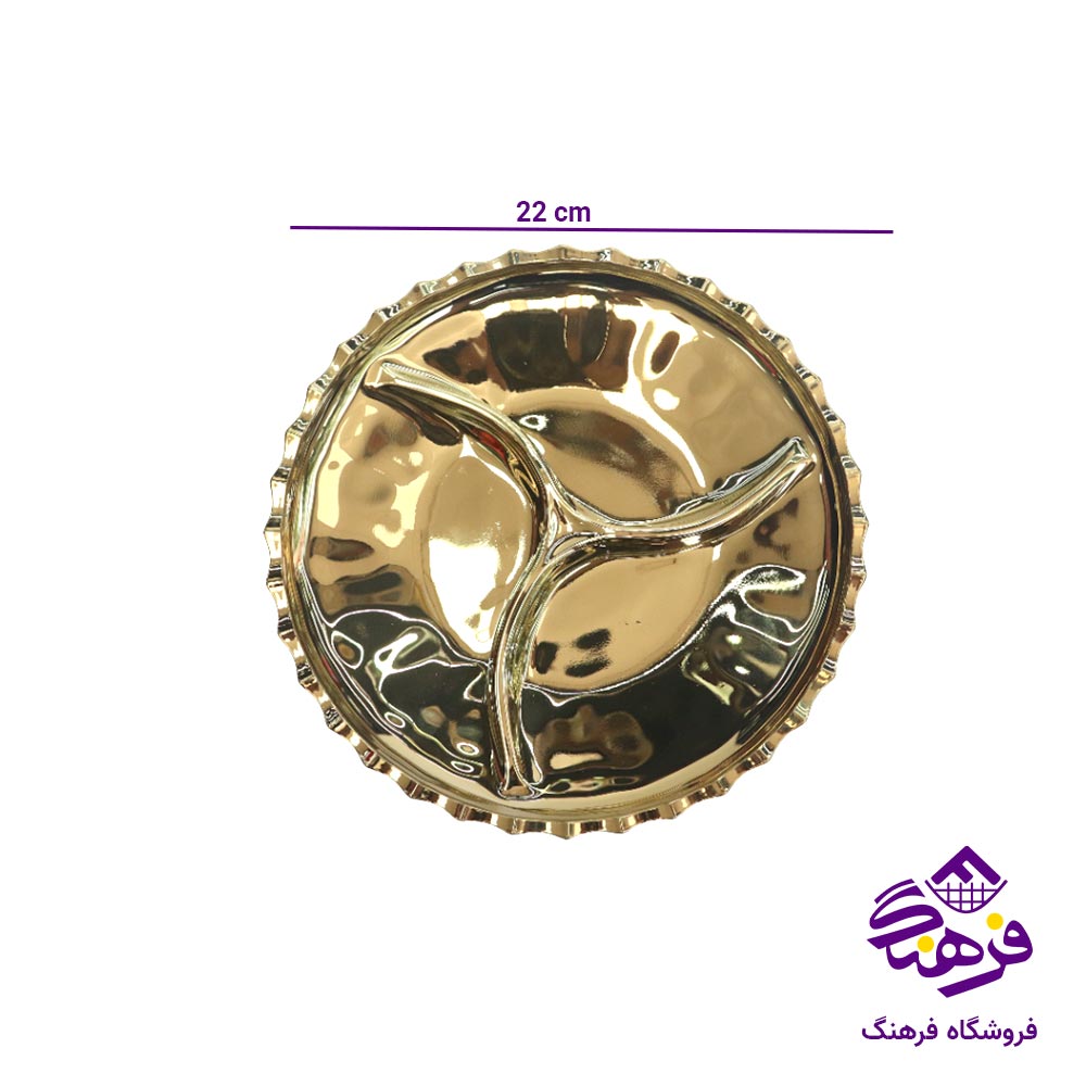 اردو خوری 3 خانه اصفهان مدل مینا طلایی 743