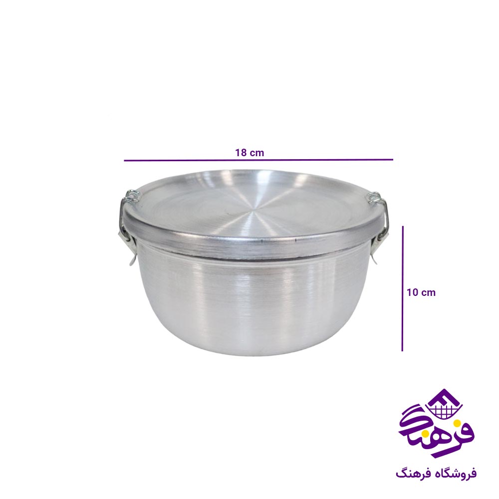 ظرف نهاربری گرد طبقه دار چفتی بزرگ اریا