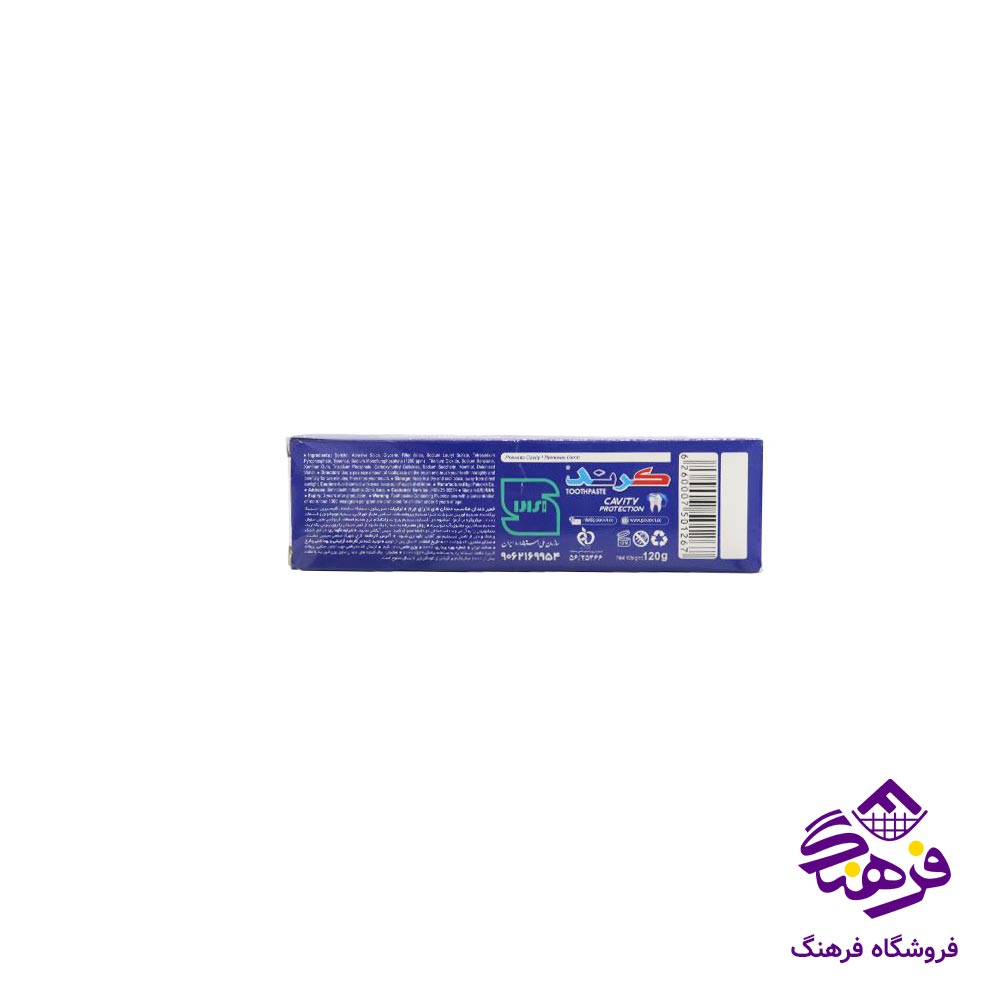 خمير دندان کرند مدل انتی کويتی 100mil