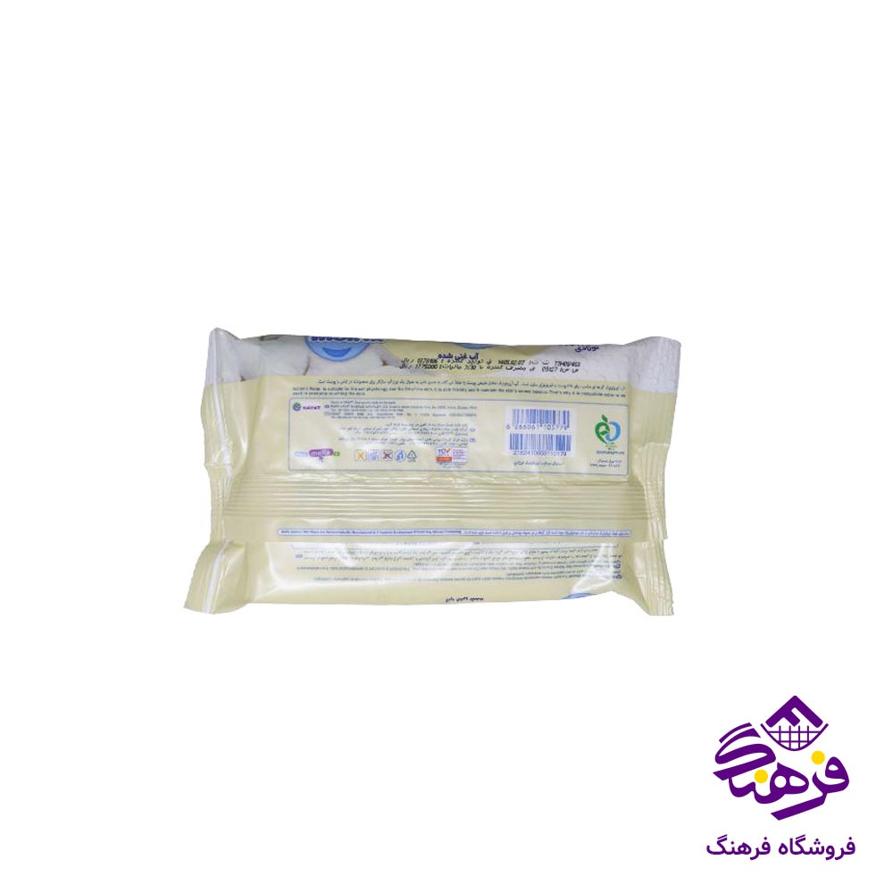 دستمال مرطوب مولفیکس مدل ايزوتونيک نوزادی