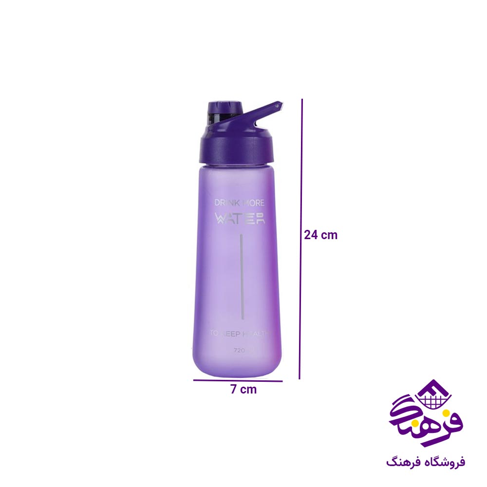 قمقمه بزرگ مانیا مدل امگا 304051
