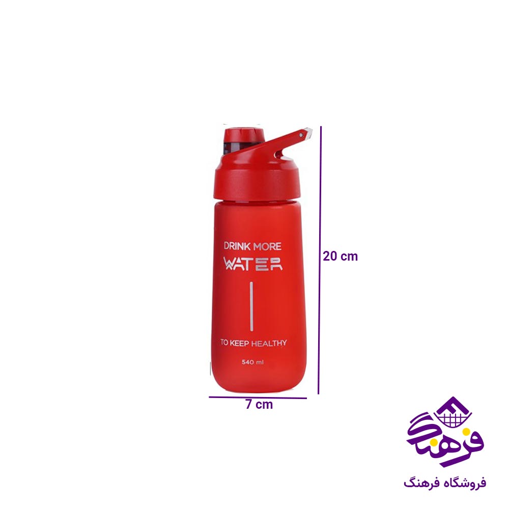قمقمه کوچک مانیا مدل امگا 307050