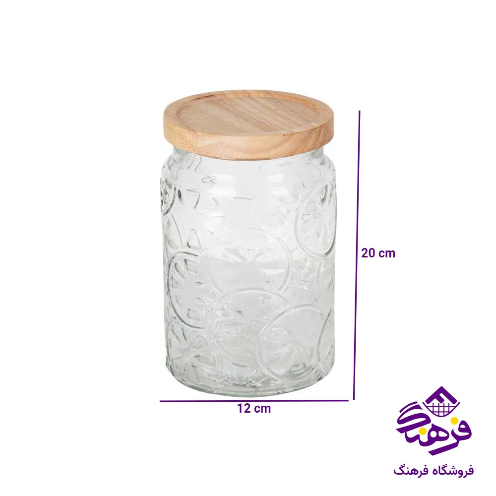 بانکه گرد 1600 میلی لیتر زیباسازان مدل پرتقال 11556