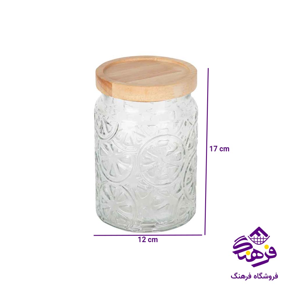 بانکه گرد 1300 میلی لیتر زیباسازان مدل پرتقال 11557