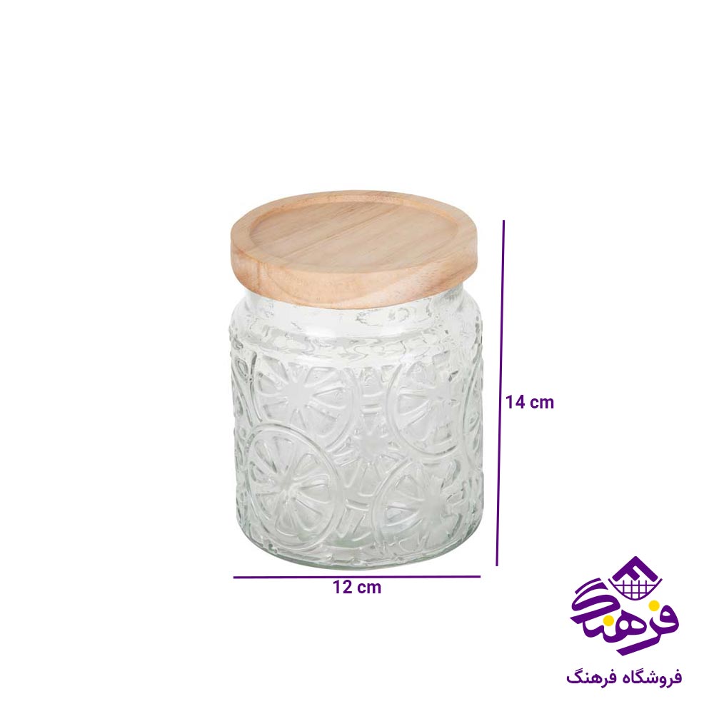 بانکه گرد 1000 میلی لیتر زیباسازان مدل پرتقال 11558