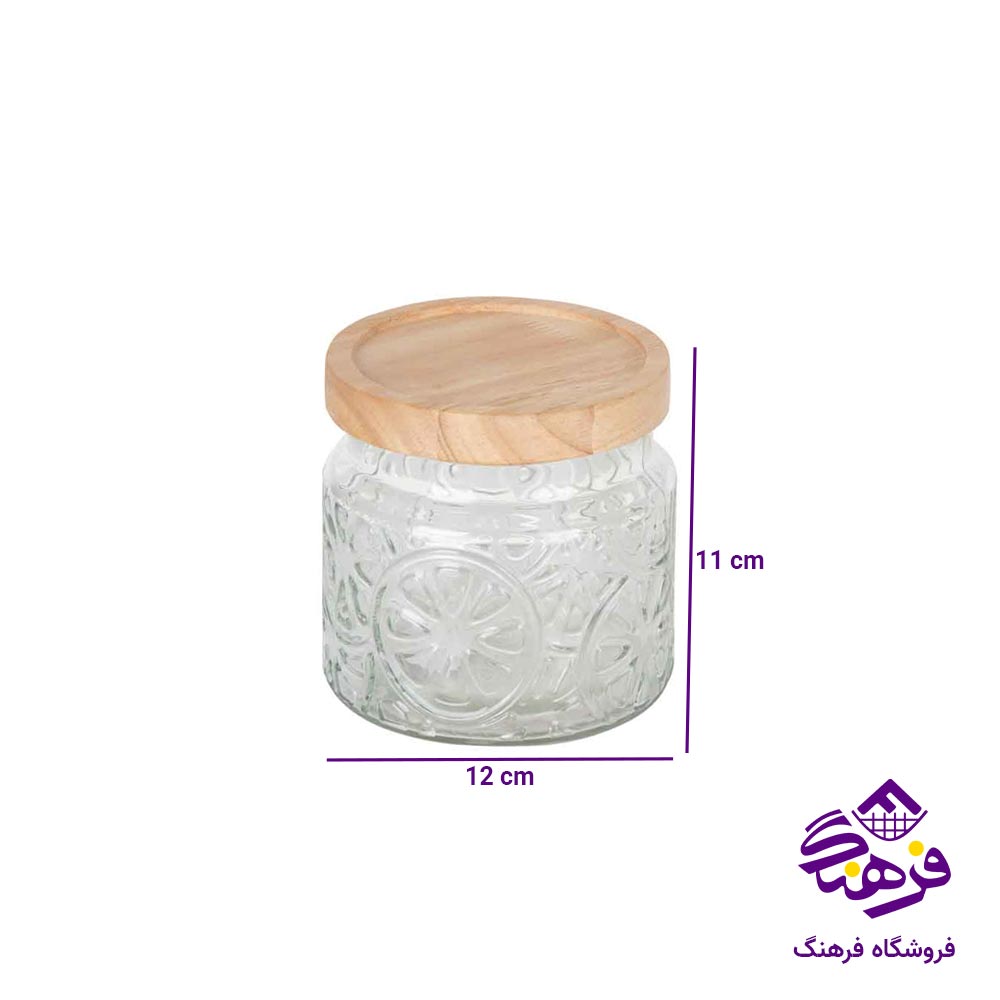 بانکه گرد 700 میلی لیتر زیباسازان مدل پرتقال 11559