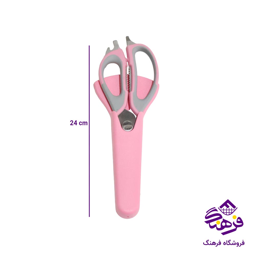 قیچی چند کاره چند مدل