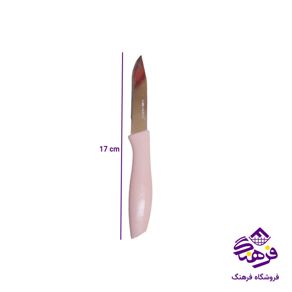 کارد میوه خوری کاراکو 6 عددی