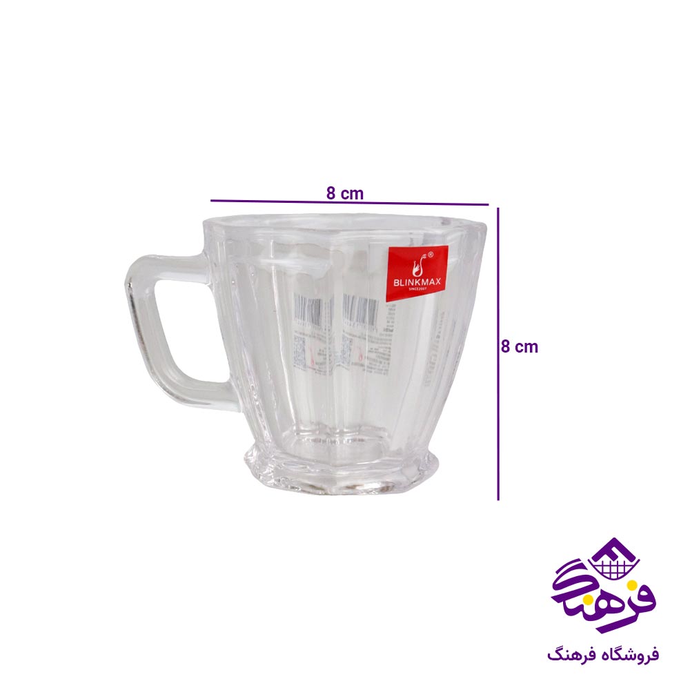 فنجان چین بلینک مکس استیج B143 (6 عددی)