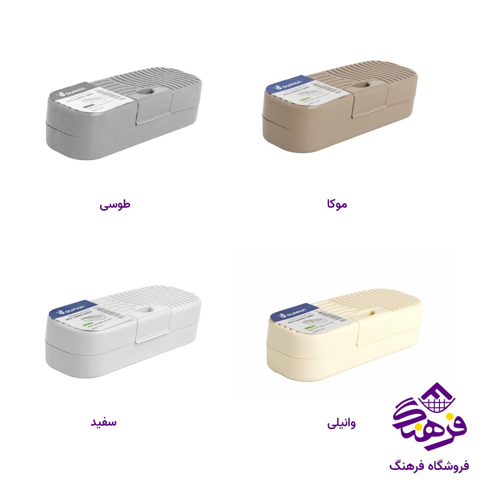 نپتون دومان مدل موج 1 برس کد 312