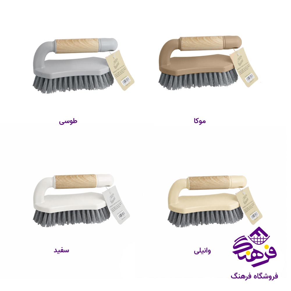 برس کف شوی دومان طرح چوب 246